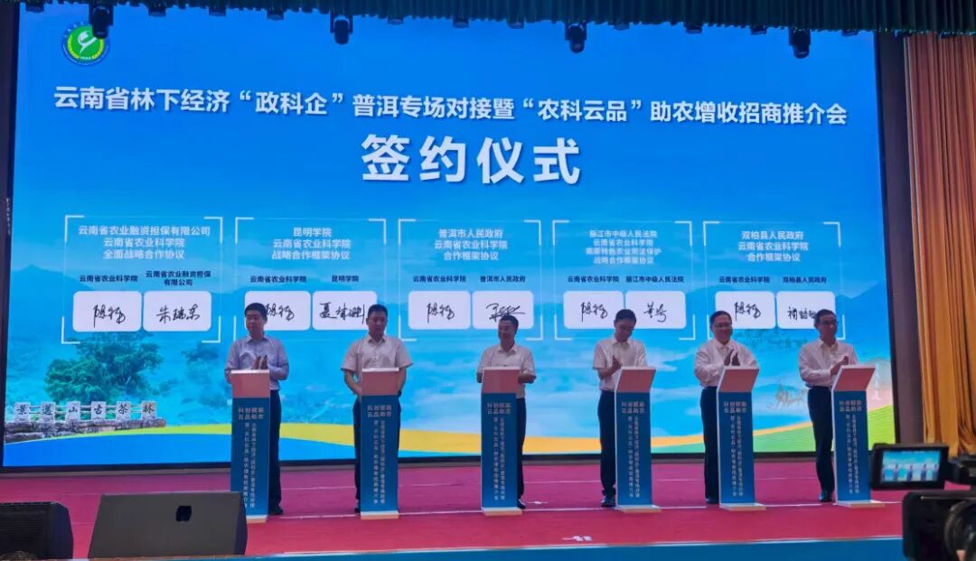 微信图片_20260731163613_36_213.jpg