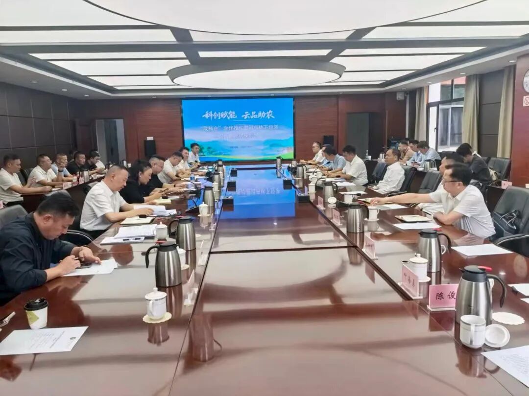 微信图片_20260731163614_37_213.jpg